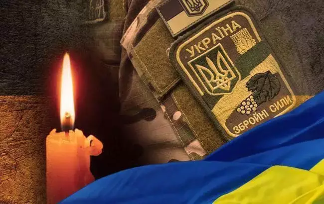 Трускавець виплатить грошову допомогу матерям полеглих Героїв