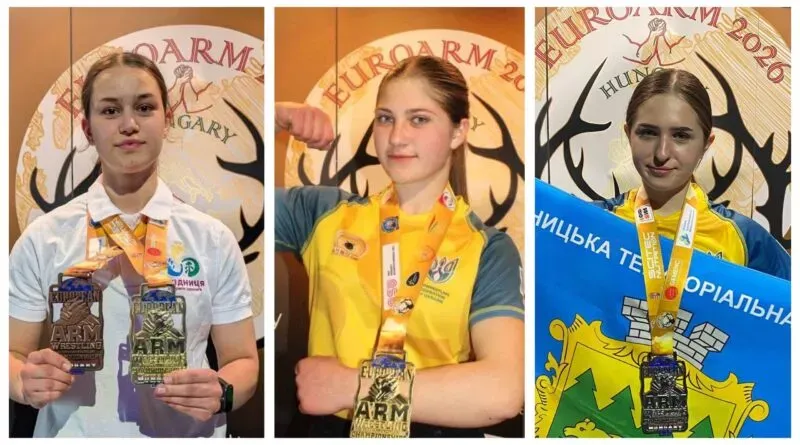 Тріумф у Будапешті: три рукоборки зі Східниці підкорили європейський п’єдестал