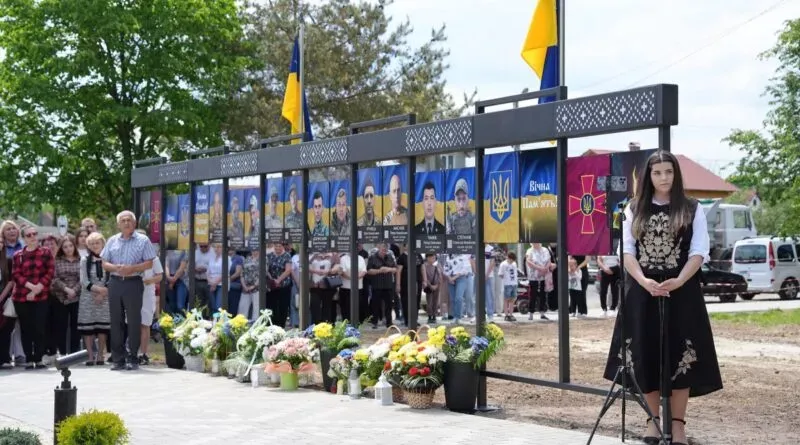 У селі Лішня відкрили особливу Алею пам'яті для вшанування полеглих Героїв
