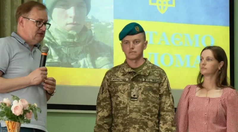 Трускавецька громада зустріла звільненого з чотирирічного полону майора Андрія Гурського