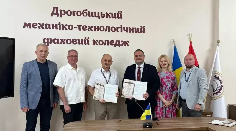 Промисловий гігант працевлаштовуватиме випускників коледжу Дрогобича: деталі нової угоди