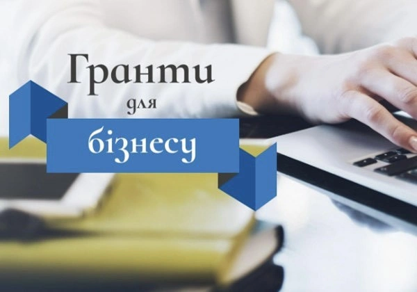 Майже 7 мільйонів гривень інвестицій залучили підприємці Східницької громади завдяки мікрогрантам